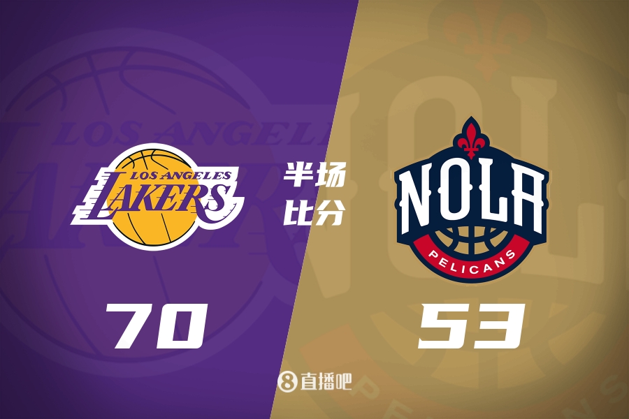 詹姆斯13分6板13助4斷引領(lǐng)全隊(duì)準(zhǔn)6人上雙 湖人半場(chǎng)領(lǐng)先鵜鶘17分