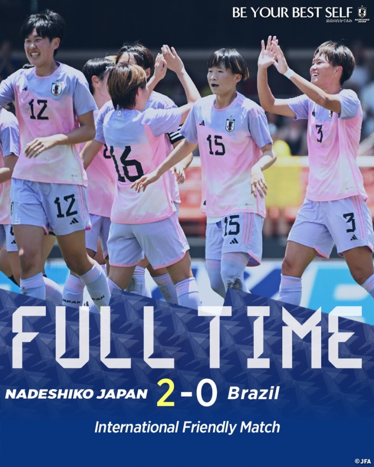 日本女足2-0擊敗巴西女足，4天內(nèi)兩戰(zhàn)對(duì)手取得1勝1負(fù)的成績(jī)